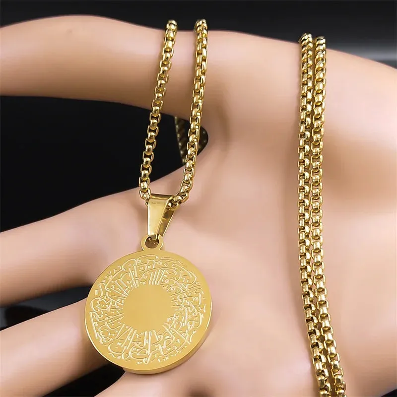 Arabic Quran Verse Pendant Necklaces for Men/Women
