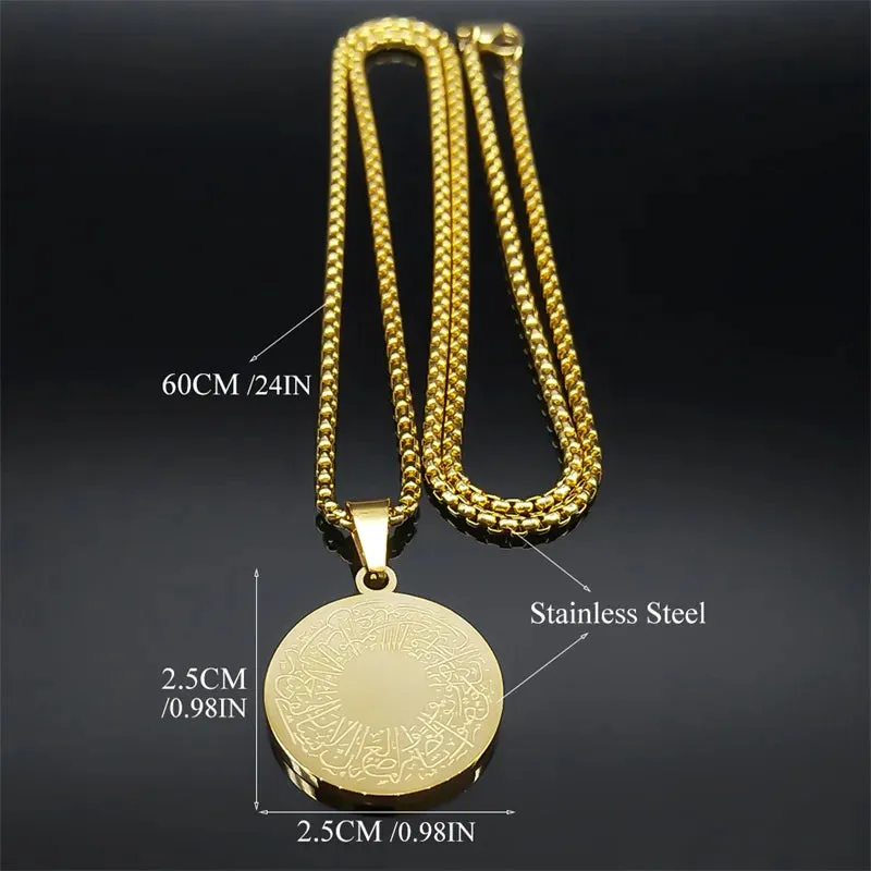 Arabic Quran Verse Pendant Necklaces for Men/Women