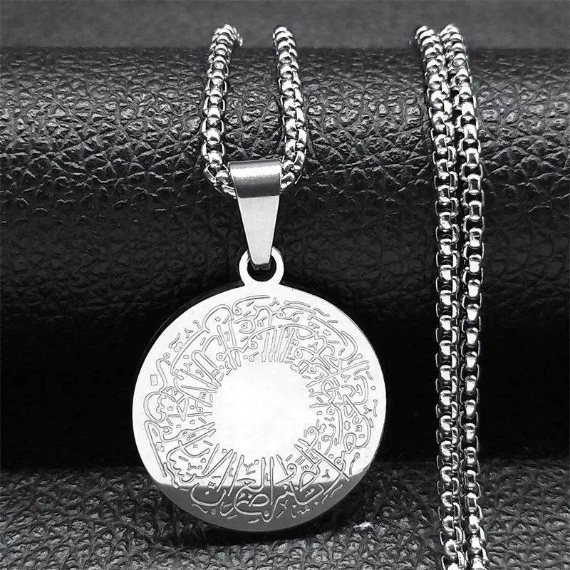Arabic Quran Verse Pendant Necklaces for Men/Women