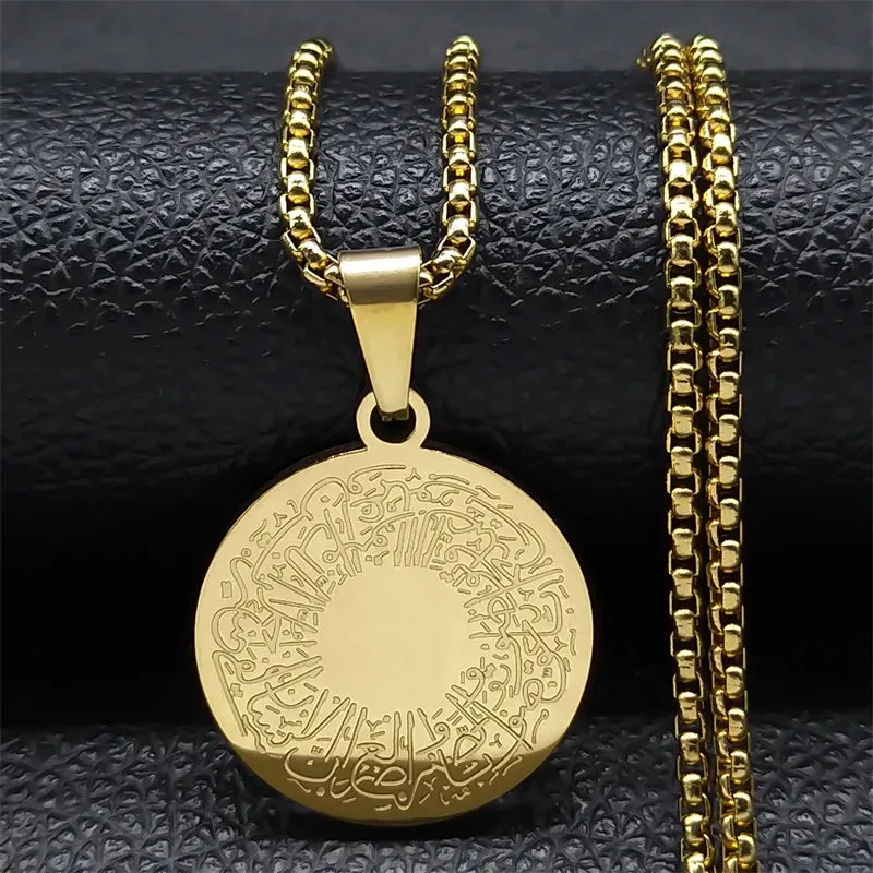 Arabic Quran Verse Pendant Necklaces for Men/Women