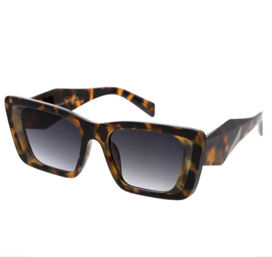 Chunky Retro Animal Print Fashion Sunglasses