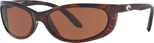 Costa Del Mar Fathom Sunglasses - Tortoise/Copper 580P