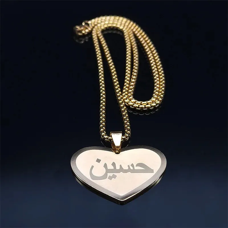 Islamic Allah Quran Heart Stainless Steel Necklaces Women/Men Gold Color Muslim Pendant