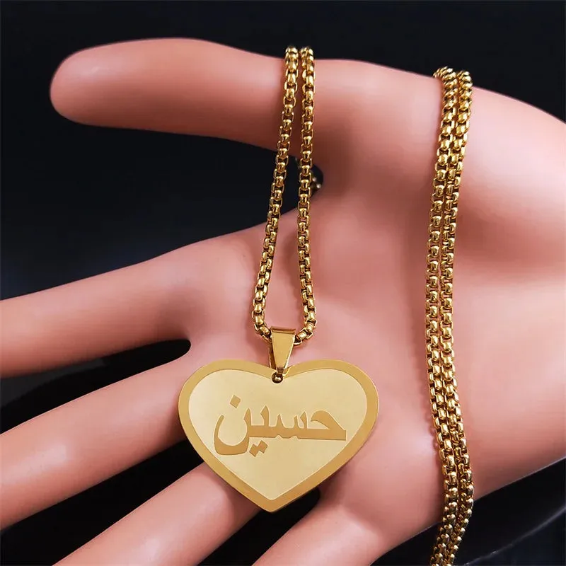 Islamic Allah Quran Heart Stainless Steel Necklaces Women/Men Gold Color Muslim Pendant