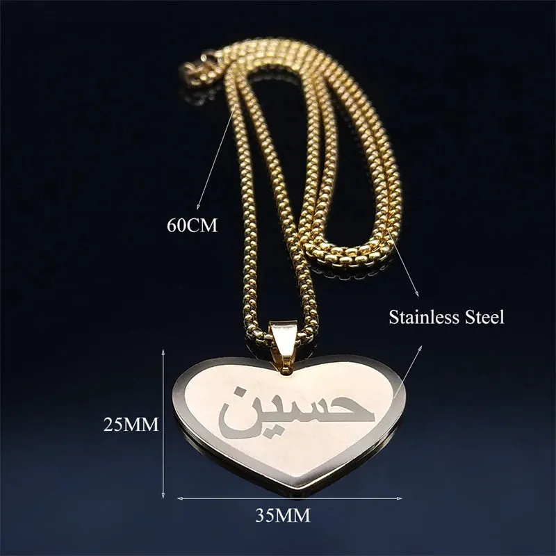 Islamic Allah Quran Heart Stainless Steel Necklaces Women/Men Gold Color Muslim Pendant
