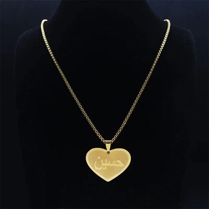 Islamic Allah Quran Heart Stainless Steel Necklaces Women/Men Gold Color Muslim Pendant